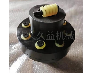 TL型彈性套柱銷聯(lián)軸器